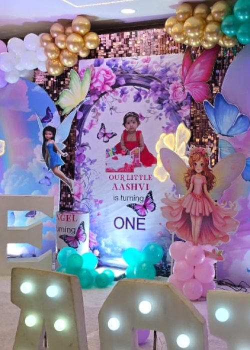 WhatsApp Image 2026-03-23 at 12.32.31 PM