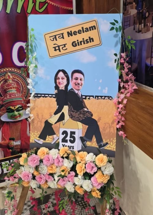 WhatsApp Image 2026-03-23 at 12.32.42 PM (1)